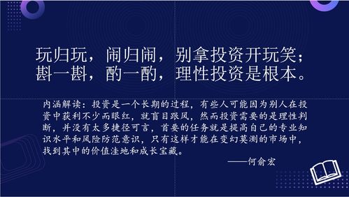 顺网 以产品技术创新驱动，引领文娱产业互联网新篇章
