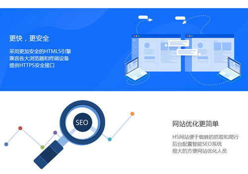 武汉天助网 一站式网络技术服务与平台登录指南
